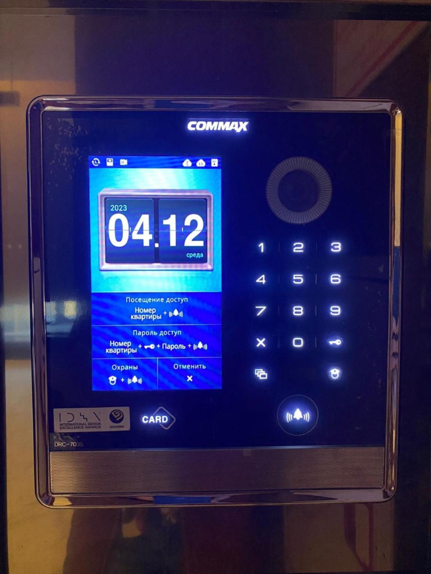 アスターナHighvill Ishim 412アパートメント エクステリア 写真